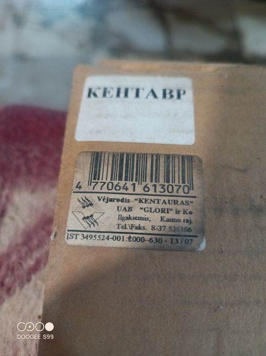 Флюгер на крышу дома