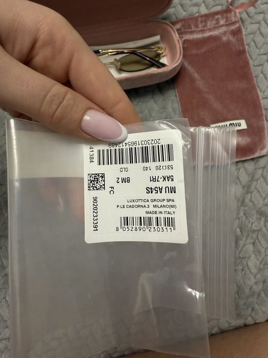 Очки miu miu оригінал
