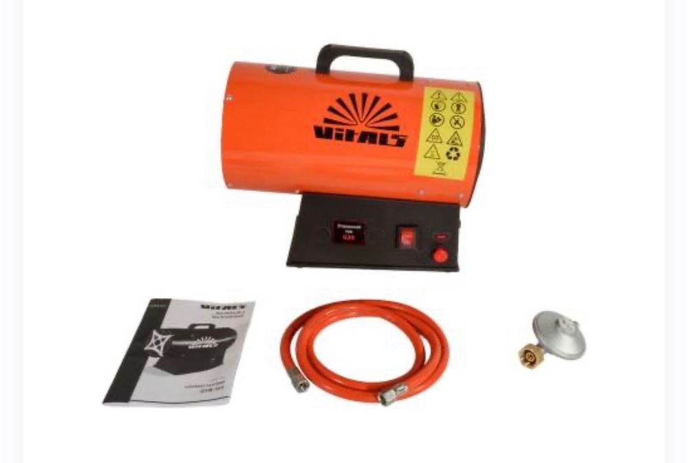 Обігрівач газовий акумуляторний Vitals GHB-153
