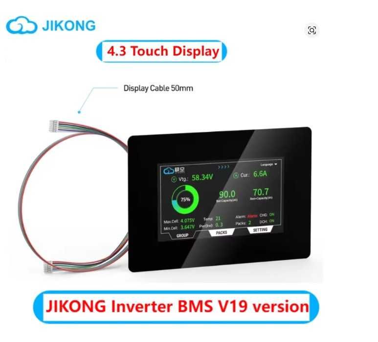 Плата SMART BMS БМС JKong JK PB2A20S20P 24-48V 200 балансир 2A LiFePo4