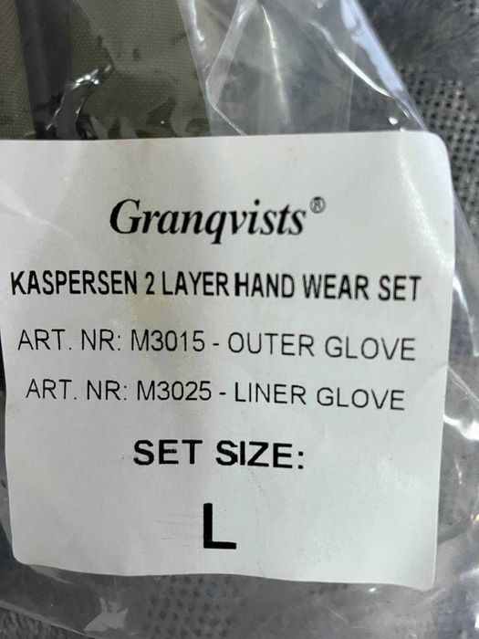 Бойові рукавиці Granqvists Kaspersen