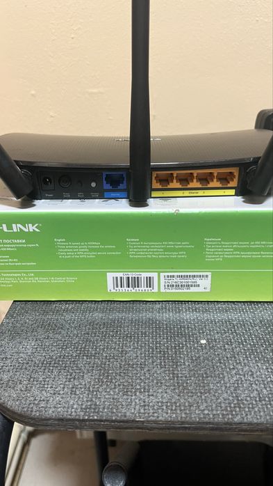 WiFi роутер TP-link TL-WR940N