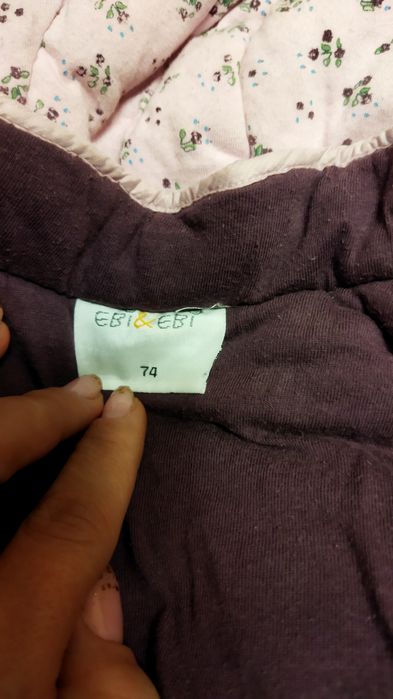 Дитяча куртка,детская куртка