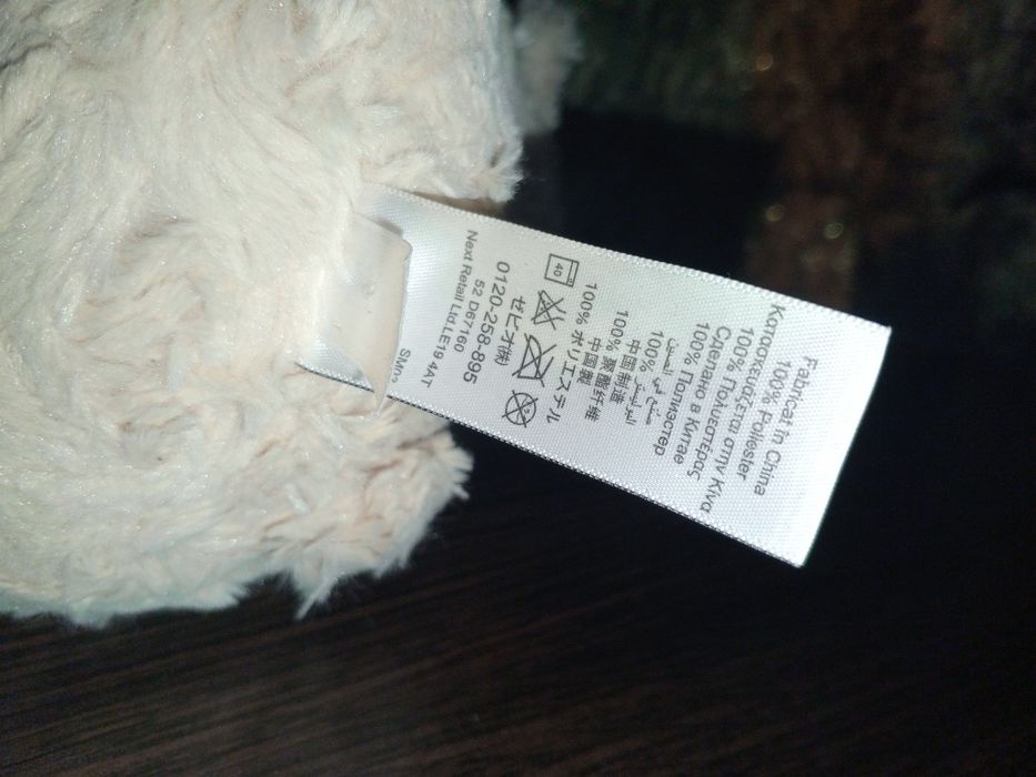 Лот  игрушек мишек (жестяной и мягкий)