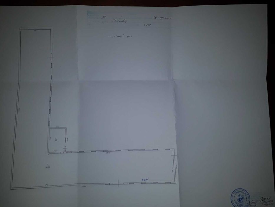 *500-4500м2 под склад или производство з гуртожитком