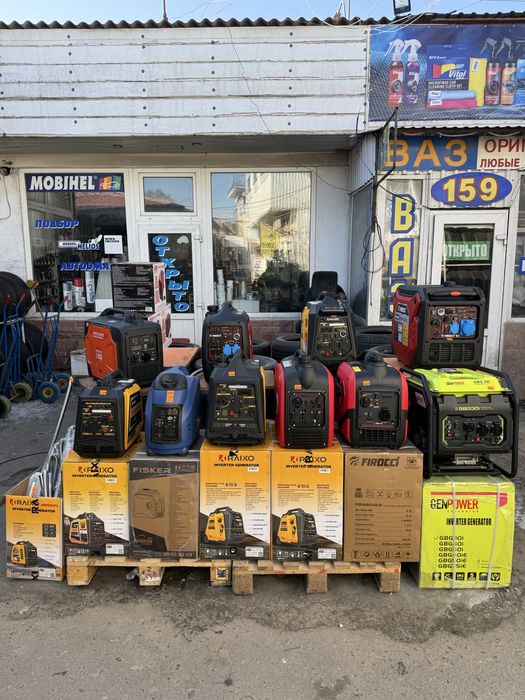 Инверторный генератор Одесса Авторынок Успех маг 157. 1.2-1.5, 1.8-2