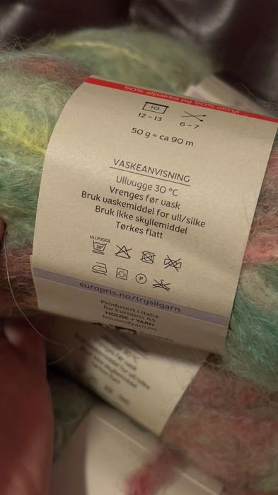 Якісна мультиколор вʼязальна пряжа нитка Maya Норвегія альпака акрил