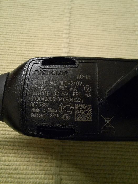 Nokia: Mobile Phone Charger Model AC-8E64297875142915121