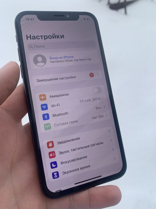 Продам iphone X 64GB neverlock