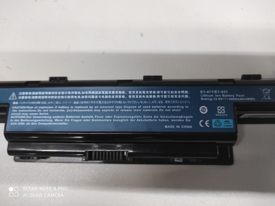 Battery for Acer E1-47164729883184515121