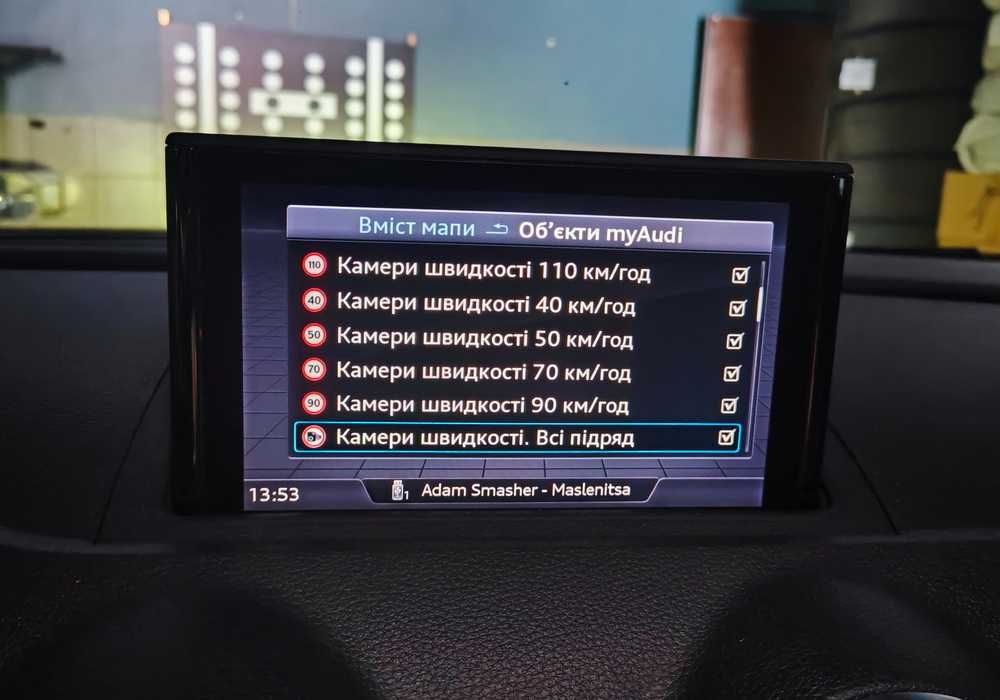 Мультимедиа Навигация Экран Audi A3 S3 RS3 Apple CarPlay Android Auto
