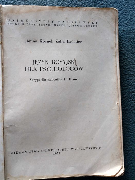 "Język rosyjski dla psychologów" Janina Kornel, Zofia Bałakier