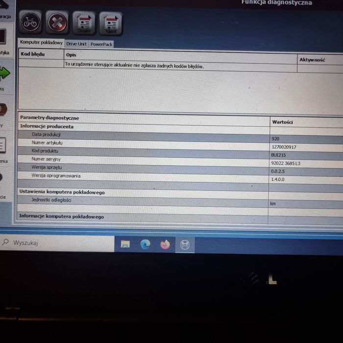 Część e bike wyświetlacz Bosch Purion