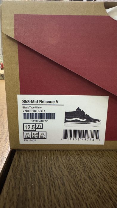 Vans Sk8-Mid Reissue V