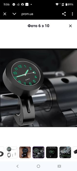 Годинники на кермо Xiaomi електросамокату, велосипеда, мотоцикла, скут