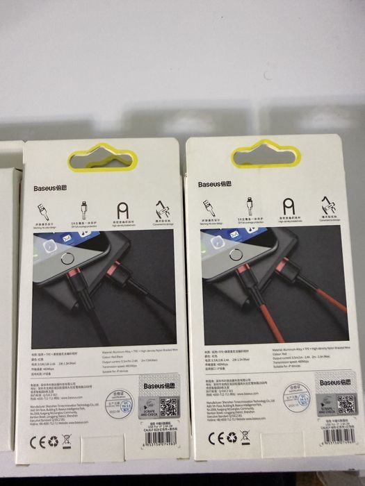 Кабель Baseus Cafule USB 2.0 to Lightning/Micro 1M