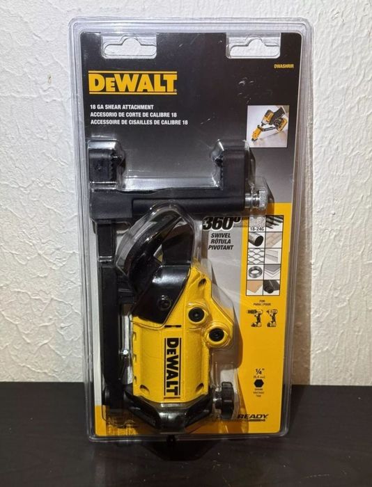 Насадка-ножницы для шуруповерта DeWALT DWASHRIR ножиці DT70620 по мета