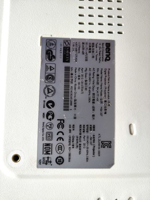 rzutnik/projektor BenQ MS612ST