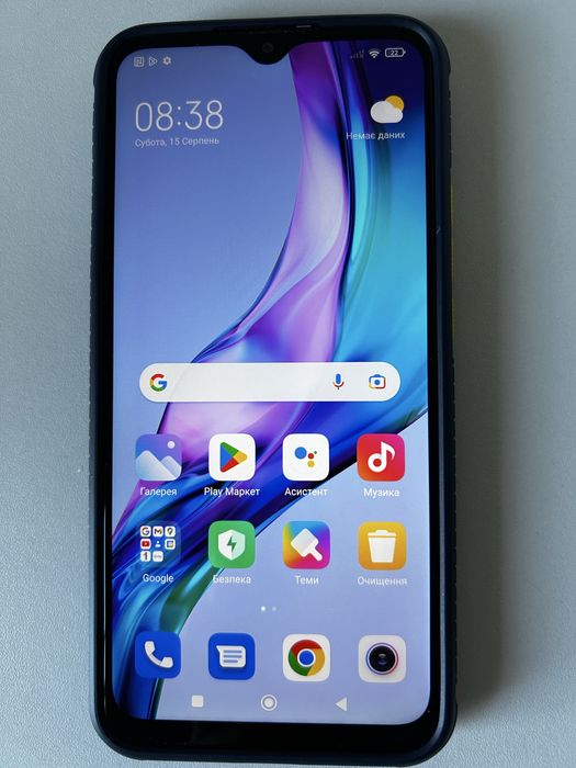 Смартфон на 2 SIM Xiaomi Redmi 9 4/64 ГБ
