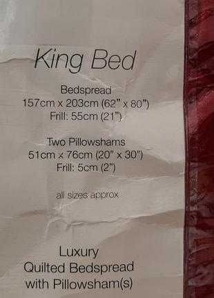 Покрывало с наволочками набор Emma Barclay Британия большой размер