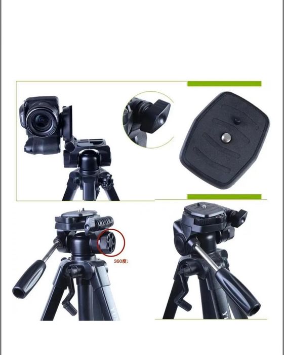 Штатив yunteng vct-668