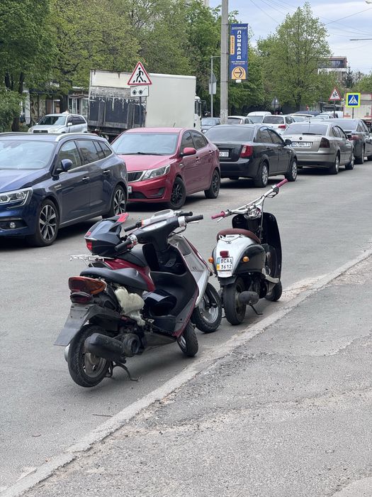 Yamaha vino 2t торг!!!