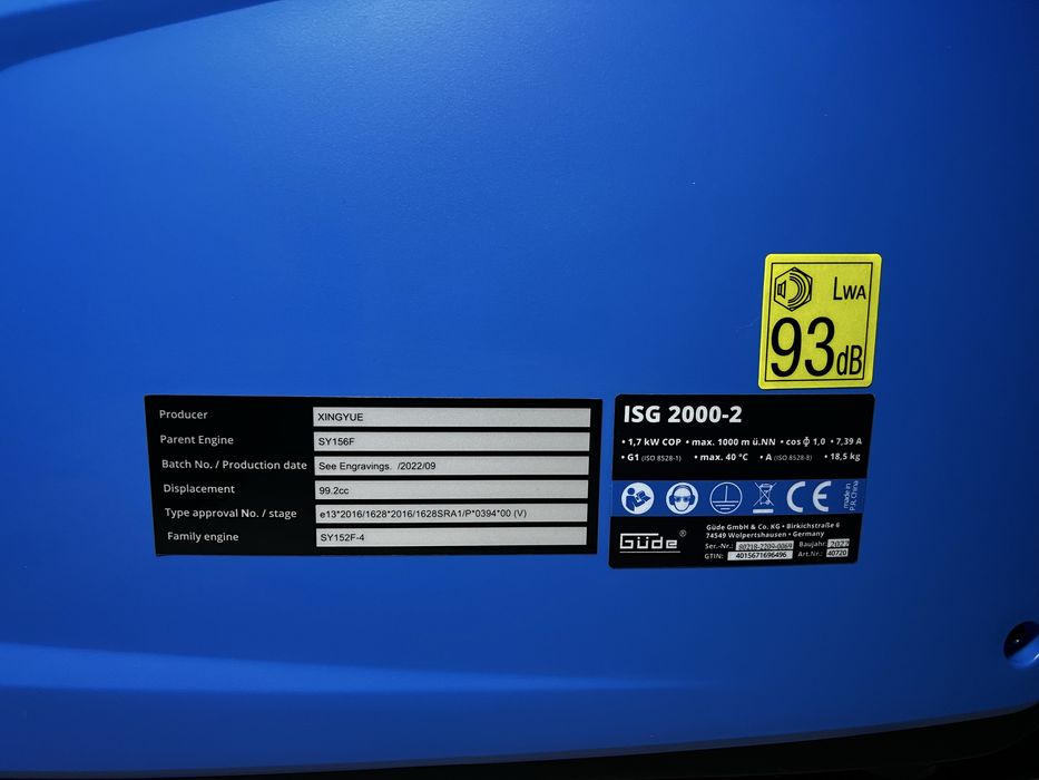 Генератор інверторний Gude ISG 2000-2/2 кВт однофазний, ручний стартер