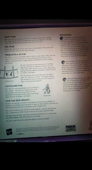 Гра монополія .писати в телеграм