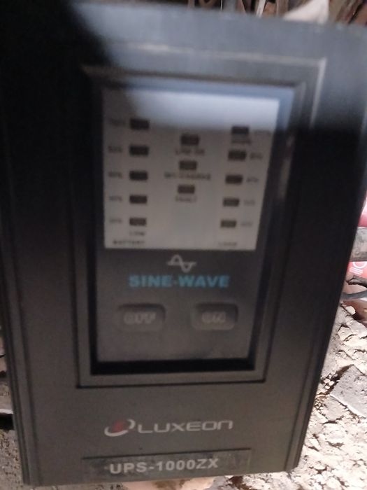 Продам  безперебійник