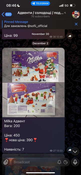 Polly pocket Поллі покет полли адвент kinder milka chupa chups