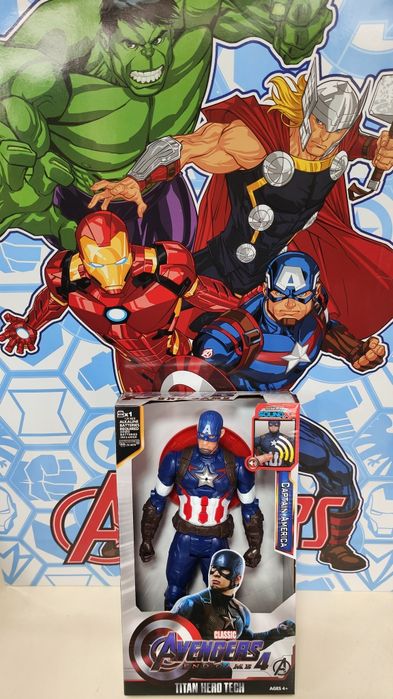 Figurka Avengers Kapitan Ameryka 30 cm