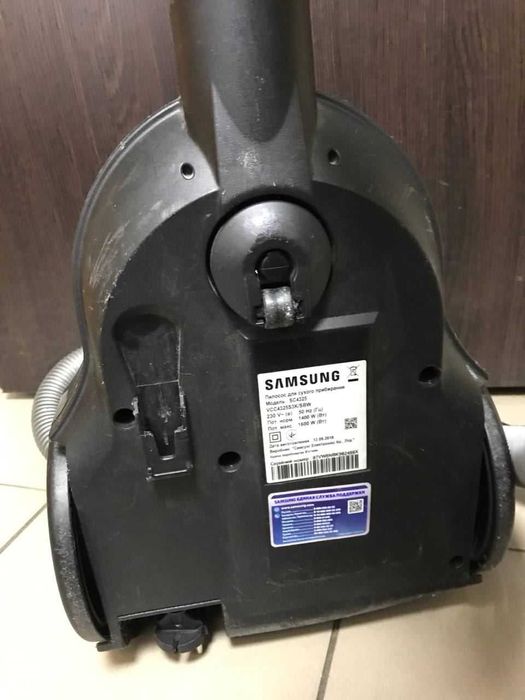 Пилосос Samsung SC4325