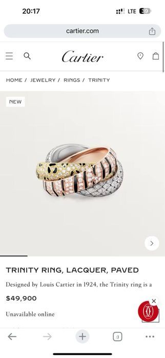 Кольцо в стиле Trinity  золото 750