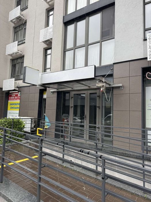 Erhvervslokale, 84 m²