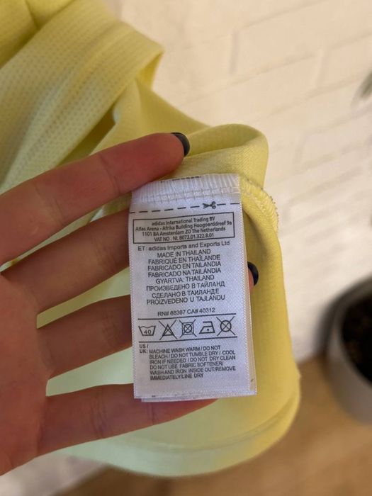 Костюм Adidas Arsenal London