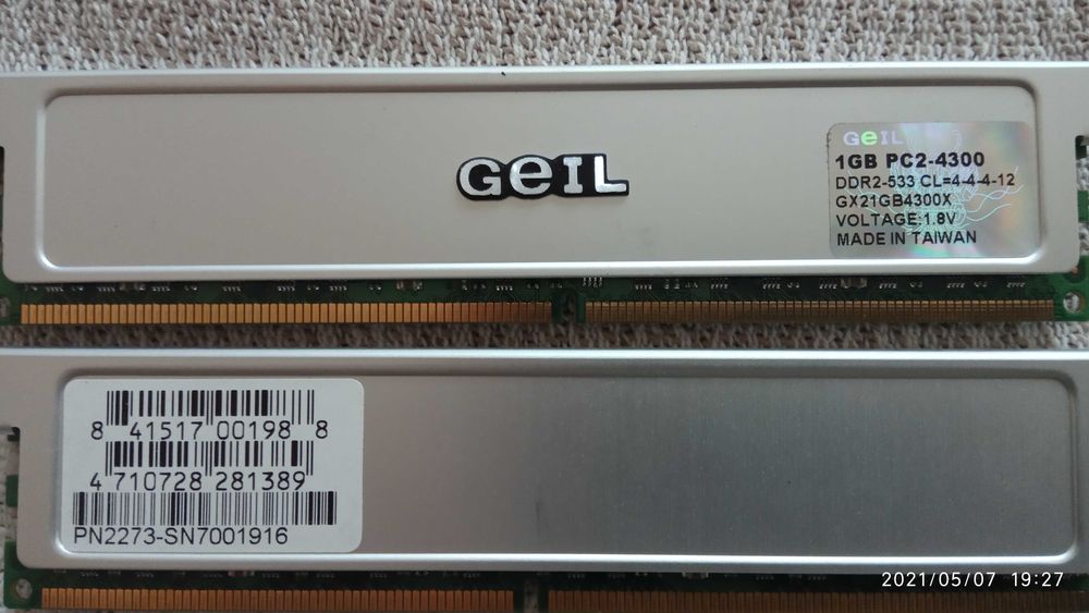 pamięć ram 4gb pc2-5300s