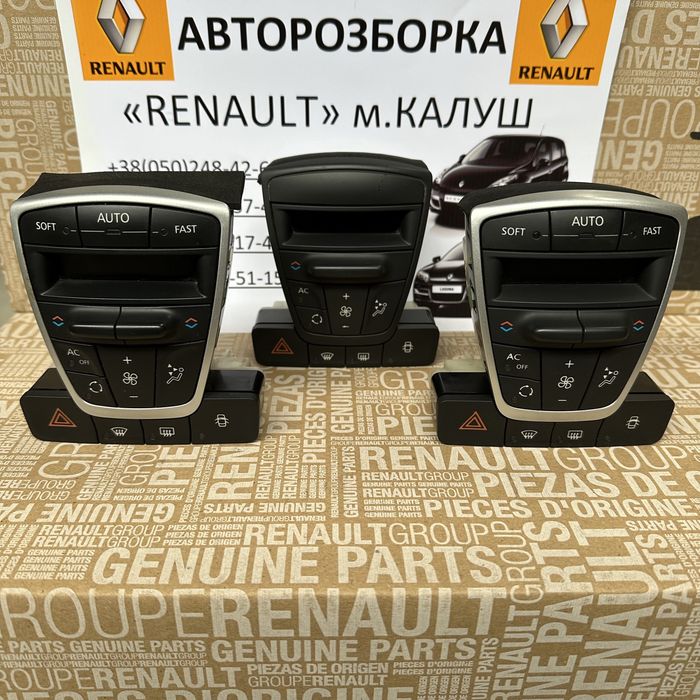 Блок керування клімат контролем Renault Laguna 3 дисплей кліми