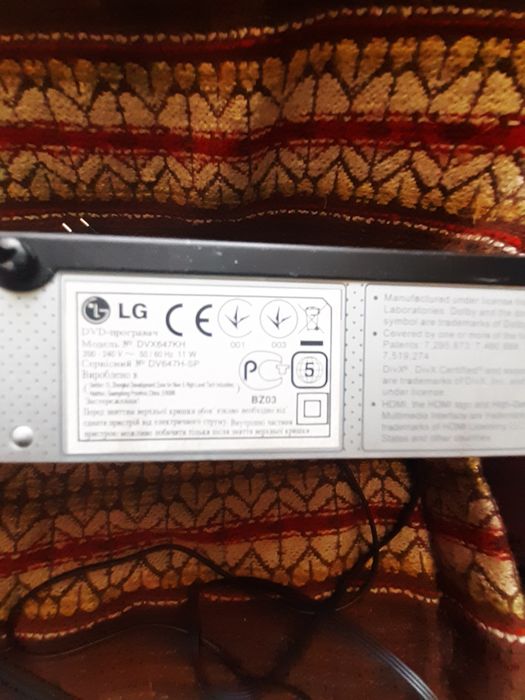 Видеоплеер DVD  LG DVX 647 KH, караоке