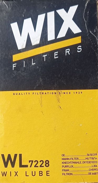 Продам Фильтр масляный WL 7228 WIX LUBE