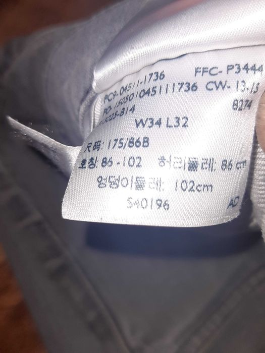 Джинси чоловічі класичні Levi's 501