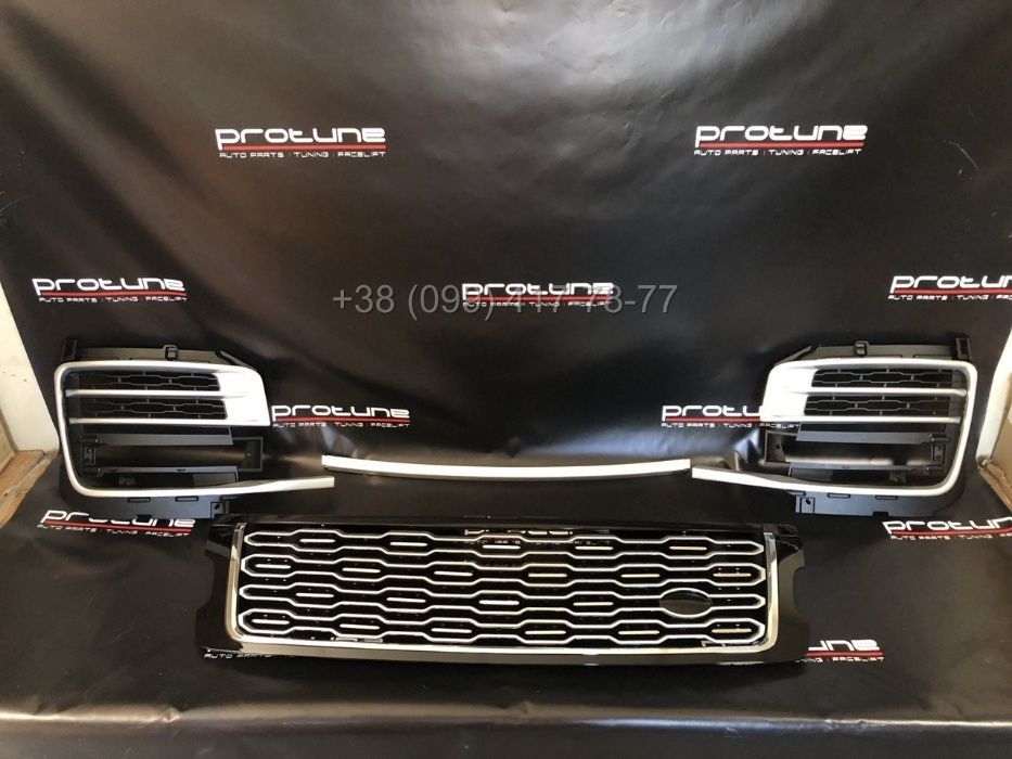 Решетка сетки в бампер 2018+ SVA Autobiography Range Rover L405 VOGUE