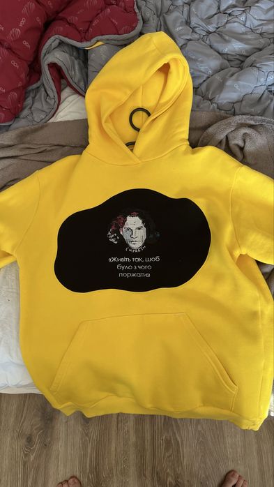 Худі Скрябін L жовтого кольору на флісі