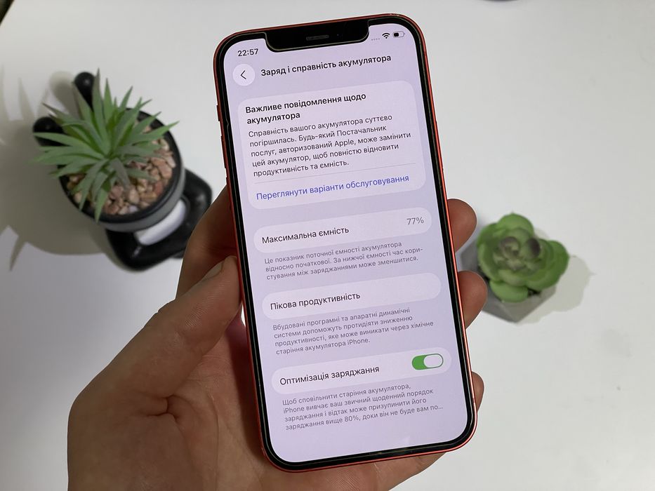 Apple iPhone 12 64GB Product Red | Стан чудовий | Гарантія 14 днів