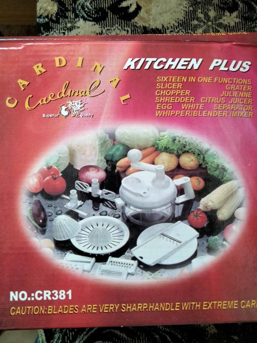 Продам ручний комбайн.