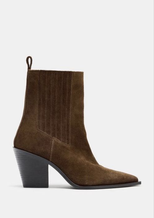 козаки ,казаки Zara