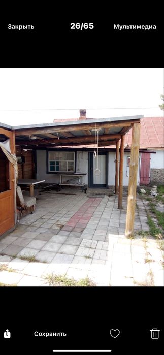 СРОЧНО. Продам дом Богодухов