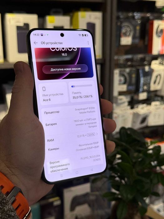 Смартфон OnePlus Ace 6 12/256GB Black Color OS, 1 рік гарантія