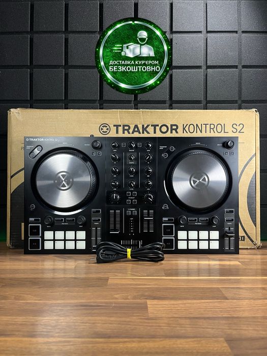 traktor s2 - Купити музичні інструменти - Ціна на OLX.ua