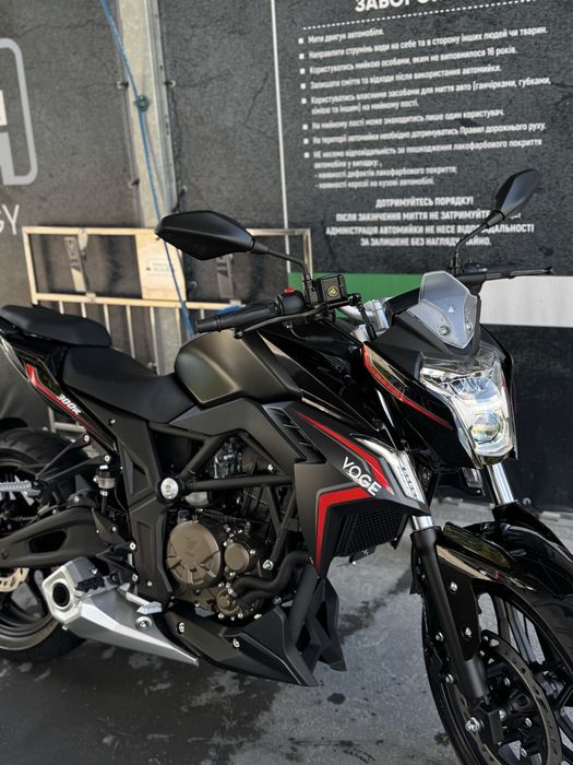 Voge 300R