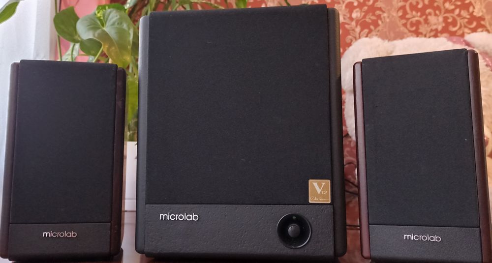 Акустична система Microlab FC-330(56W)